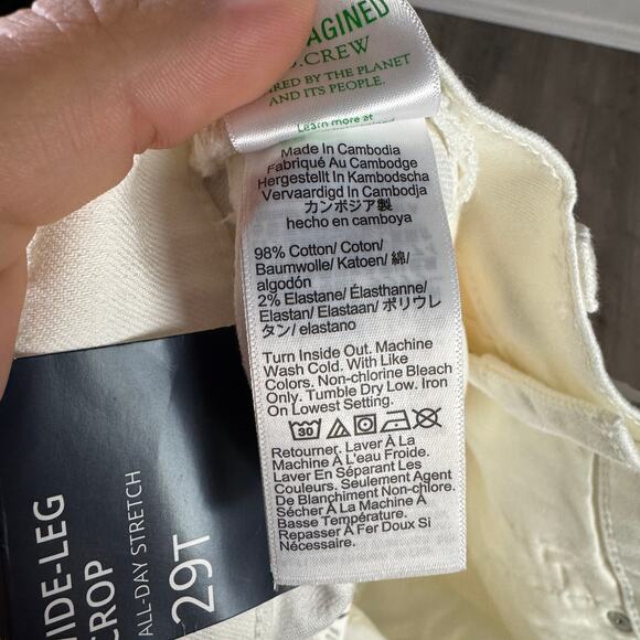 J.Crew Tall Wide-Leg Jeans WMNS 29T White Denim Hi-Rise All-Day Stretch Raw Hem - Picture 7 of 8